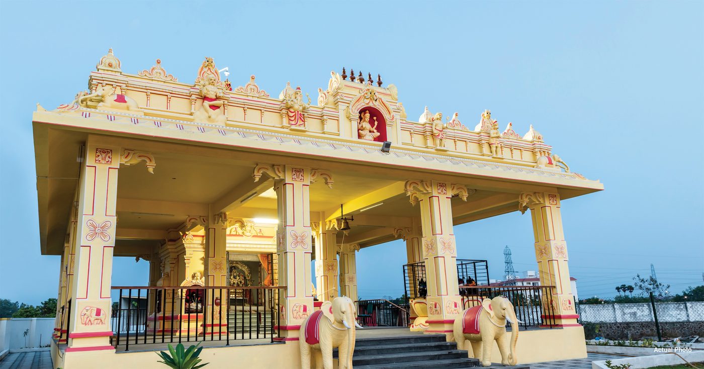 The temple the place is named for